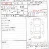 volkswagen golf 2007 quick_quick_GH-1KAXX_WVWZZZ1KZ7U011520 image 21