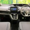 nissan serena 2017 quick_quick_GC27_GC27-018973 image 2