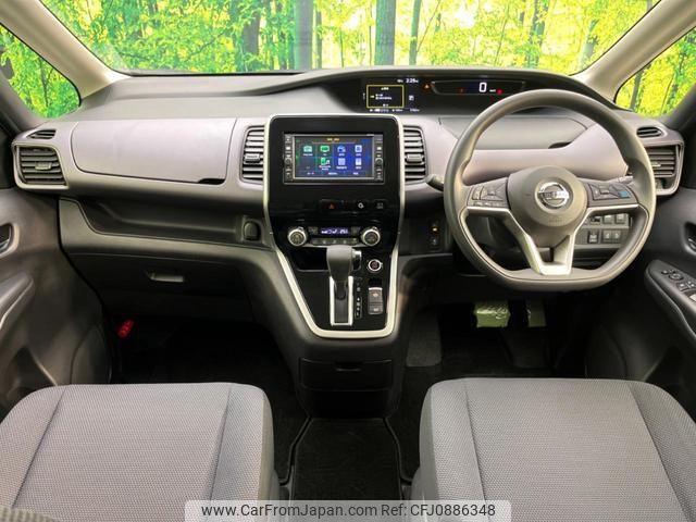 nissan serena 2017 quick_quick_GC27_GC27-018973 image 2