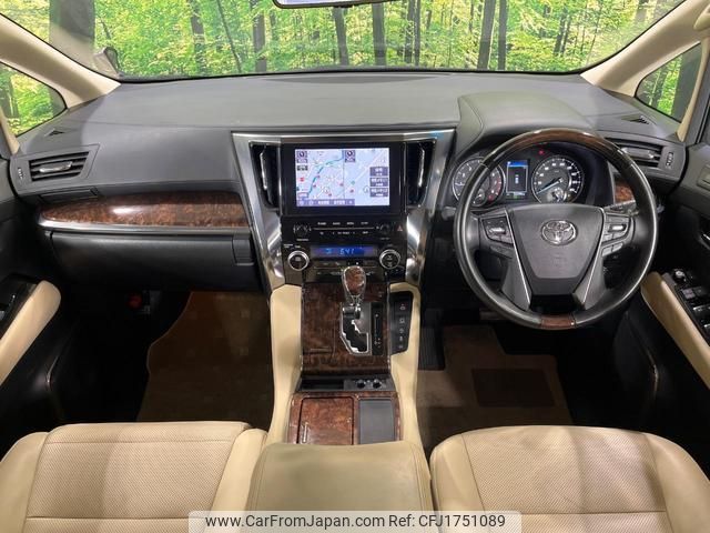 toyota alphard 2021 CFJ1751089 image 2