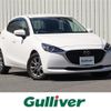 mazda demio 2019 CFJ1661915 image 1