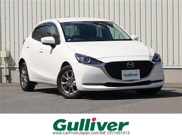 mazda demio 2019 CFJ1661915 image 1