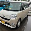 daihatsu move-canbus 2017 -DAIHATSU--Move Canbus DBA-LA800S--LA800S-0074759---DAIHATSU--Move Canbus DBA-LA800S--LA800S-0074759- image 1
