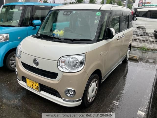 daihatsu move-canbus 2017 -DAIHATSU--Move Canbus DBA-LA800S--LA800S-0074759---DAIHATSU--Move Canbus DBA-LA800S--LA800S-0074759- image 1