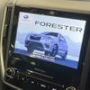 subaru forester 2019 -SUBARU--Forester 5AA-SKE--SKE-029710---SUBARU--Forester 5AA-SKE--SKE-029710- image 3