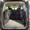 nissan serena 2020 quick_quick_GFC27_GFC27-193502 image 12