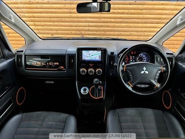 mitsubishi delica-d5 2017 -MITSUBISHI--Delica D5 LDA-CV1W--CV1W-1204949---MITSUBISHI--Delica D5 LDA-CV1W--CV1W-1204949- image 2