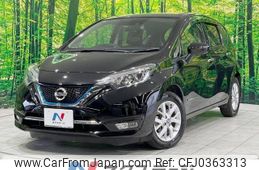 nissan note 2019 -NISSAN--Note DAA-HE12--HE12-261222---NISSAN--Note DAA-HE12--HE12-261222-