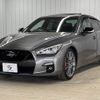 nissan skyline 2021 -NISSAN--Skyline 5BA-RV37--RV37-131333---NISSAN--Skyline 5BA-RV37--RV37-131333- image 15