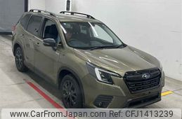 subaru forester 2024 -SUBARU--Forester SKE-160615---SUBARU--Forester SKE-160615-
