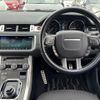 land-rover range-rover 2018 -ROVER--Range Rover LDA-LV2NB--SALVA2AN2JH300806---ROVER--Range Rover LDA-LV2NB--SALVA2AN2JH300806- image 17