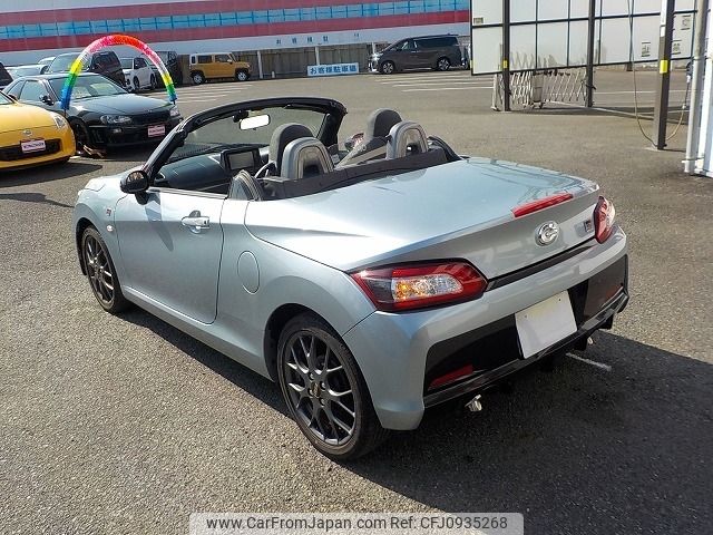 toyota copen 2020 -TOYOTA--Toyota Copen 3BA-LA400A--LA400A-0001173---TOYOTA--Toyota Copen 3BA-LA400A--LA400A-0001173- image 2