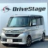 daihatsu tanto 2015 quick_quick_DBA-LA600S_LA600S-0239340 image 1