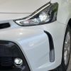 toyota prius-α 2019 CFJ1655560 image 12