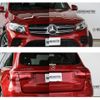 mercedes-benz glc-class 2017 -MERCEDES-BENZ--Benz GLC LDA-253905C--WDC2539052F272584---MERCEDES-BENZ--Benz GLC LDA-253905C--WDC2539052F272584- image 6