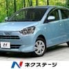 daihatsu mira-e-s 2017 CFJ7675188 image 1