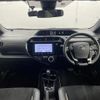 toyota aqua 2019 CFJ1578497 image 16