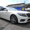 mercedes-benz s-class 2016 -MERCEDES-BENZ 【三河 302】--Benz S Class LCA-222104--WDD2221042A236145---MERCEDES-BENZ 【三河 302】--Benz S Class LCA-222104--WDD2221042A236145- image 2