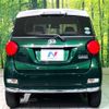 daihatsu cast 2018 -DAIHATSU--Cast DBA-LA250S--LA250S-0132994---DAIHATSU--Cast DBA-LA250S--LA250S-0132994- image 16