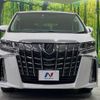 toyota alphard 2020 -TOYOTA--Alphard 3BA-AGH35W--AGH35-0041890---TOYOTA--Alphard 3BA-AGH35W--AGH35-0041890- image 16