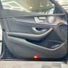 mercedes-benz e-class 2016 quick_quick_213042C_WDD2130422A018961 image 11