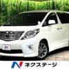 toyota alphard 2010 -TOYOTA--Alphard DBA-ANH20W--ANH20-8141730---TOYOTA--Alphard DBA-ANH20W--ANH20-8141730- image 1