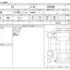 lexus is 2017 -LEXUS--Lexus IS DBA-ASE30--ASE30-0004338---LEXUS--Lexus IS DBA-ASE30--ASE30-0004338- image 3