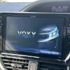 toyota voxy 2021 -TOYOTA--Voxy 6AA-ZWR80W--ZWR80-0508863---TOYOTA--Voxy 6AA-ZWR80W--ZWR80-0508863- image 2