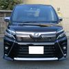 toyota voxy 2019 -TOYOTA--Voxy DBA-ZRR80W--ZRR80-0556147---TOYOTA--Voxy DBA-ZRR80W--ZRR80-0556147- image 3