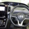 nissan serena 2020 -NISSAN--Serena HFC27-080229---NISSAN--Serena HFC27-080229- image 6