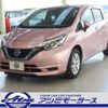 nissan note 2019 -NISSAN--Note DAA-HE12--HE12-245400---NISSAN--Note DAA-HE12--HE12-245400- image 30