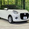 daihatsu boon 2020 quick_quick_M700S_M700S-0025201 image 17