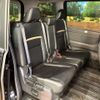 nissan serena 2023 -NISSAN--Serena 5BA-FC28--FC28-009961---NISSAN--Serena 5BA-FC28--FC28-009961- image 9