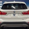 bmw x1 2017 -BMW--BMW X1 DBA-HS15--WBAHS120905H48605---BMW--BMW X1 DBA-HS15--WBAHS120905H48605- image 17