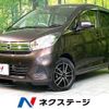 nissan dayz 2018 -NISSAN--DAYZ DBA-B21W--B21W-0625977---NISSAN--DAYZ DBA-B21W--B21W-0625977- image 1