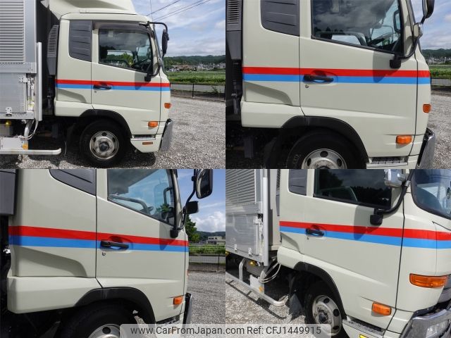 nissan diesel-ud-condor 2014 -NISSAN--Condor TKG-MK38L--MK38L-30835---NISSAN--Condor TKG-MK38L--MK38L-30835- image 2