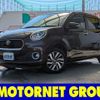 toyota passo 2016 -TOYOTA--Passo DBA-M700A--M700A-0014786---TOYOTA--Passo DBA-M700A--M700A-0014786- image 1