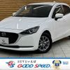 mazda demio 2022 -MAZDA--MAZDA2 3DA-DJ5FS--DJ5FS-653431---MAZDA--MAZDA2 3DA-DJ5FS--DJ5FS-653431- image 1