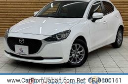 mazda demio 2022 -MAZDA--MAZDA2 3DA-DJ5FS--DJ5FS-653431---MAZDA--MAZDA2 3DA-DJ5FS--DJ5FS-653431-