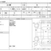 toyota c-hr 2020 -TOYOTA--C-HR 6AA-ZYX11--ZYX11-2019019---TOYOTA--C-HR 6AA-ZYX11--ZYX11-2019019- image 3