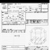 toyota townace-van 2023 -TOYOTA--Townace Van S403M-0017743---TOYOTA--Townace Van S403M-0017743- image 3
