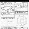 nissan serena 2013 -NISSAN 【つくば 534ﾎ310】--Serena HC26-086174---NISSAN 【つくば 534ﾎ310】--Serena HC26-086174- image 3