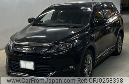 toyota harrier 2014 -TOYOTA 【北九州 330な3575】--Harrier AVU65W-0015864---TOYOTA 【北九州 330な3575】--Harrier AVU65W-0015864-