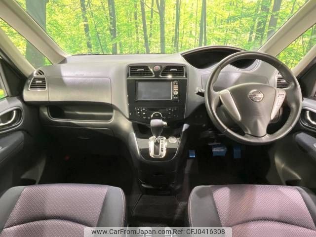 nissan serena 2012 -NISSAN--Serena DBA-FC26--FC26-066809---NISSAN--Serena DBA-FC26--FC26-066809- image 2