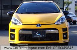 toyota aqua 2018 GOO_JP_700072025530241017001