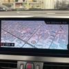 bmw 2-series 2022 -BMW--BMW 2 Series 3BA-6V15W--WBA6V720X05U65466---BMW--BMW 2 Series 3BA-6V15W--WBA6V720X05U65466- image 3