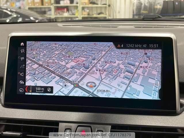 bmw 2-series 2022 -BMW--BMW 2 Series 3BA-6V15W--WBA6V720X05U65466---BMW--BMW 2 Series 3BA-6V15W--WBA6V720X05U65466- image 2