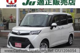 toyota tank 2017 -TOYOTA 【つくば 538ﾕ810】--Tank M900A--0130284---TOYOTA 【つくば 538ﾕ810】--Tank M900A--0130284-