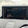 audi a1 2014 CFJ1793587 image 13