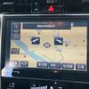 toyota harrier 2015 -TOYOTA--Harrier DBA-ZSU60W--ZSU60-0062300---TOYOTA--Harrier DBA-ZSU60W--ZSU60-0062300- image 17